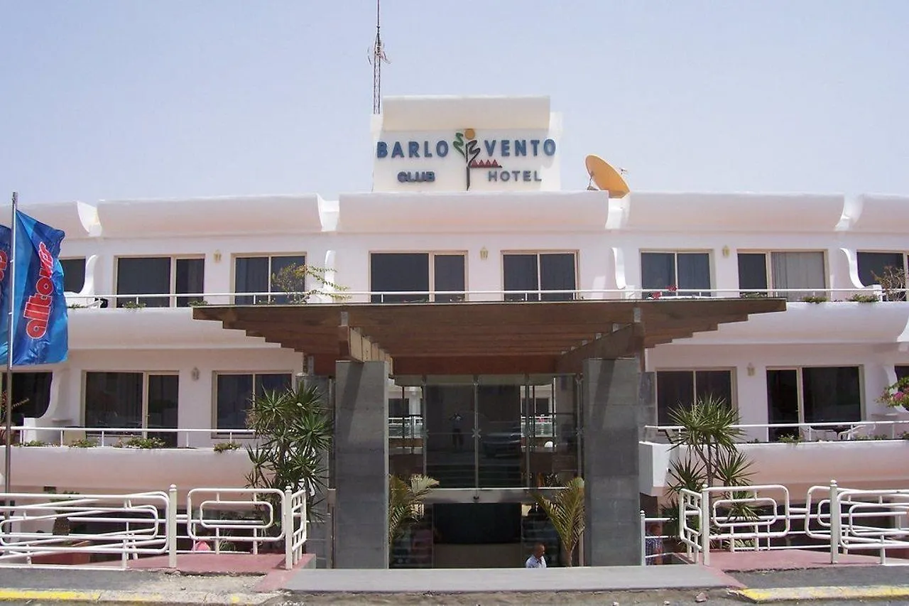 Apartamentos Barlovento بورتو ريكو شقة